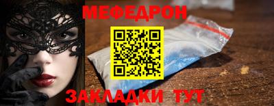 дживик Гагарин