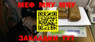mdma Гай