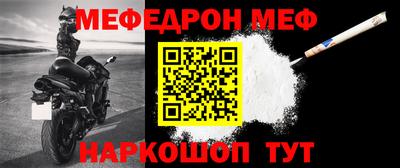 винт Гатчина