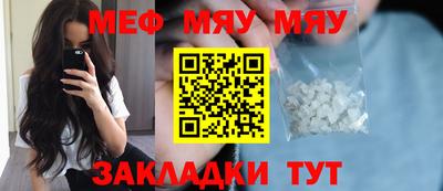 винт Гатчина