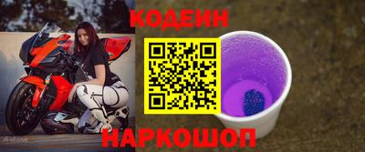 дживик Гагарин