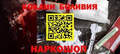 дживик Волжск