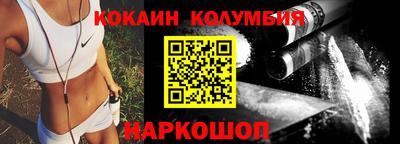 дживик Гагарин