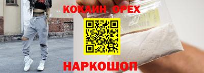 mdma Гай