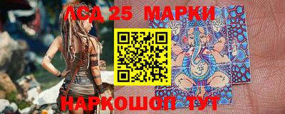 мефедрон мука Волжский