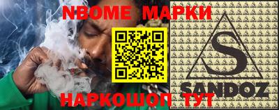 mdma Гай