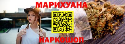 дживик Волжск
