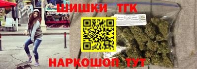 дживик Волжск