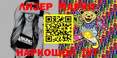 mdma Гай