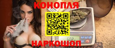 винт Гатчина