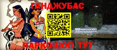 дживик Гагарин