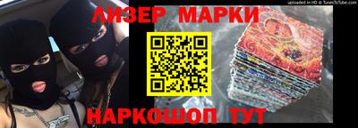 mdma Гай
