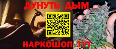 дживик Гагарин