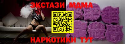 дживик Волжск