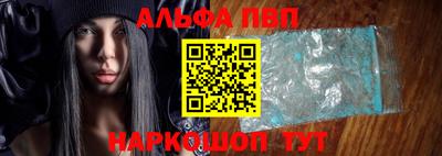 mdma Гай
