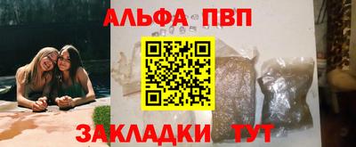 дживик Гагарин