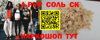 дживик Гагарин