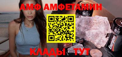 дживик Гагарин