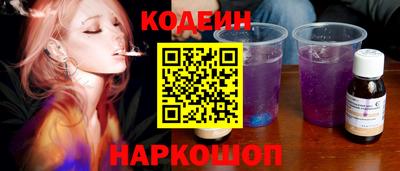 винт Гатчина