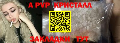 mdma Гай