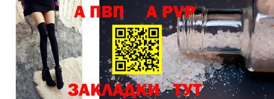 mdma Гай