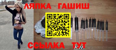 мефедрон мука Волжский