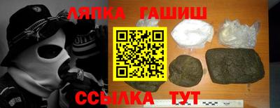mdma Гай
